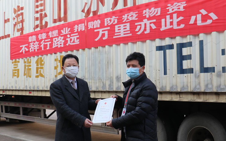 海外采購防疫物資，援助抗疫一線