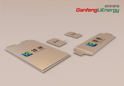 洞悉行業(yè)趨勢、展示前沿技術(shù) 贛鋒鋰電即將亮相亞太電池展